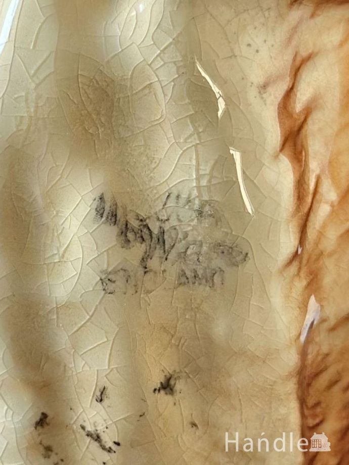 バックスタンプ