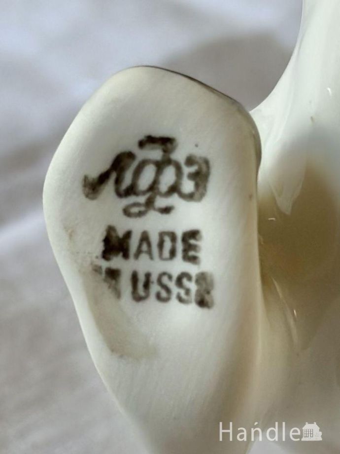 バックスタンプ