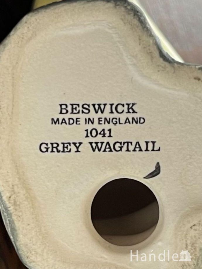 バックスタンプ