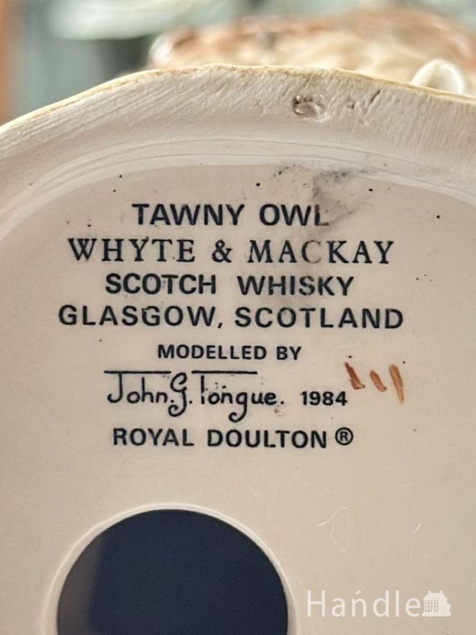 バックスタンプ