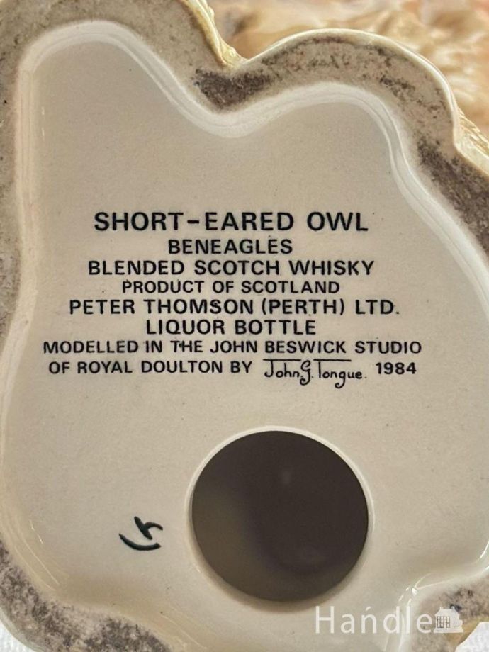 バックスタンプ