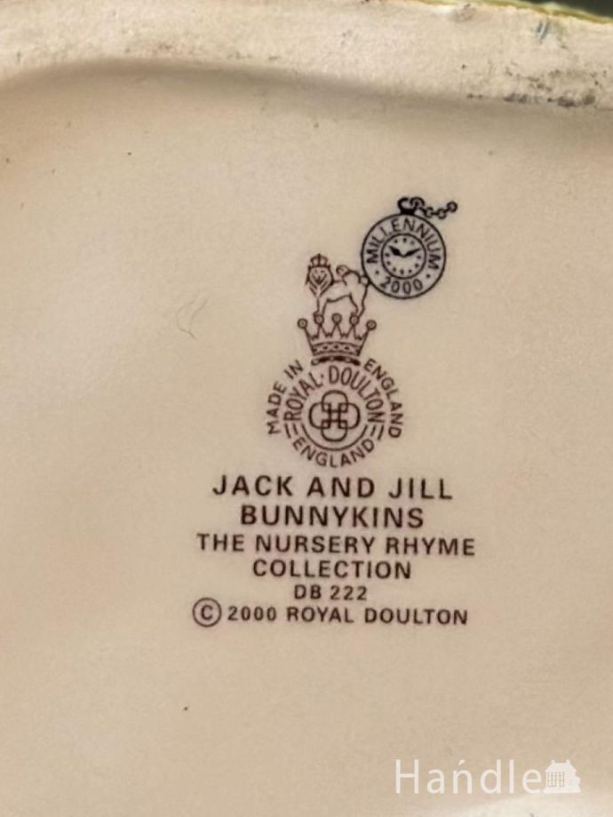 バックスタンプ