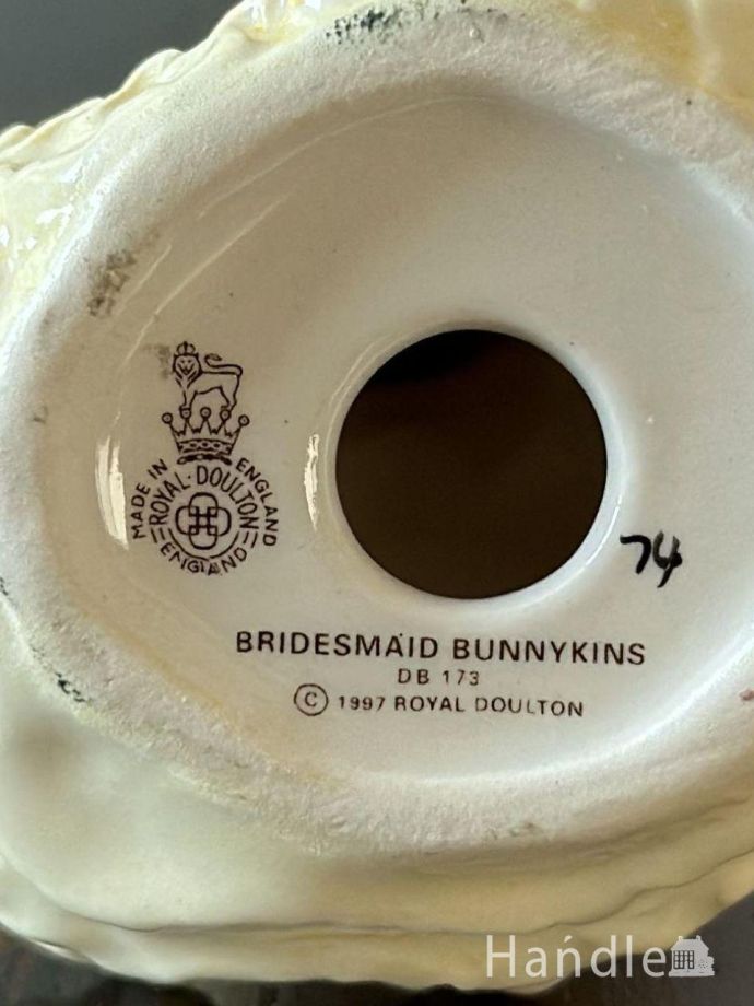 バックスタンプ