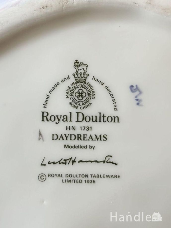 バックスタンプ