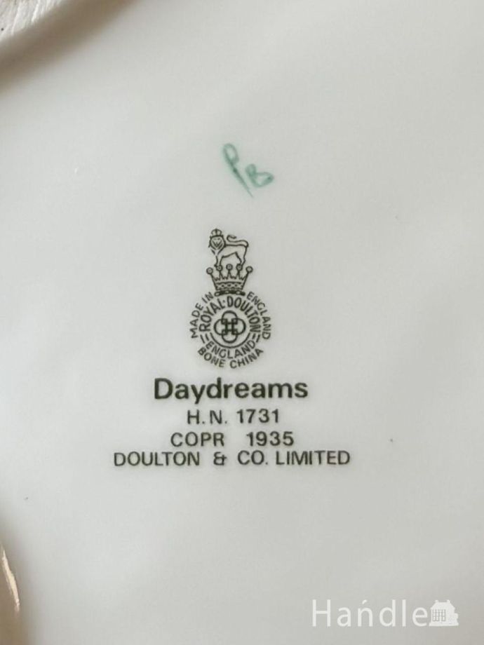 バックスタンプ