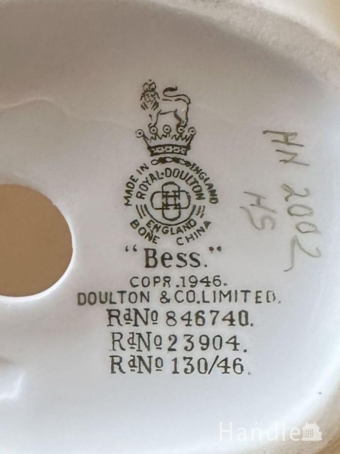 バックスタンプ