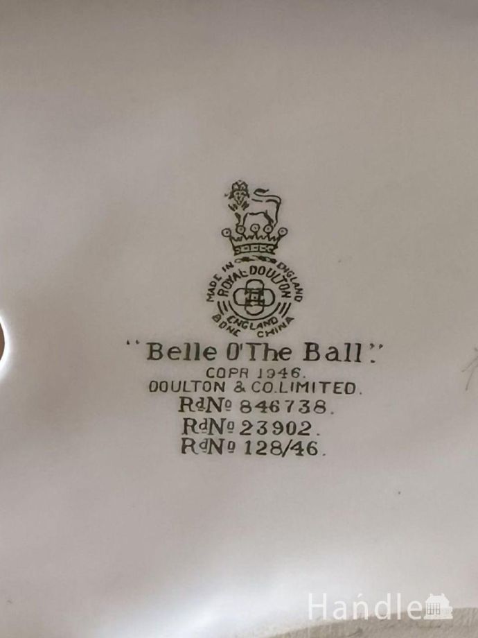 バックスタンプ