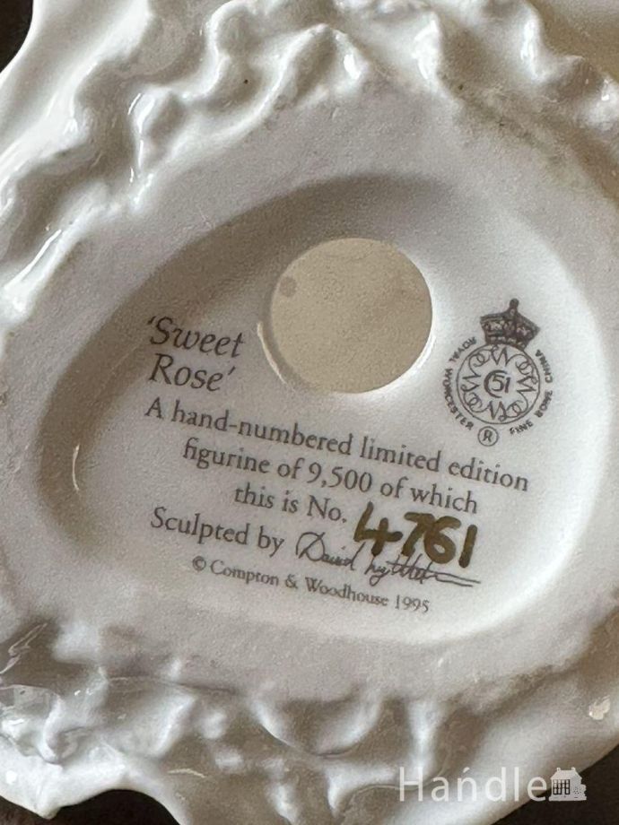 バックスタンプ