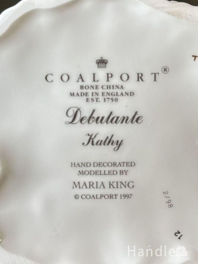 コールポート　カレン　フィギュリン コールポート（Coalport）の可愛いフィギュリン、Debutanteシリーズの