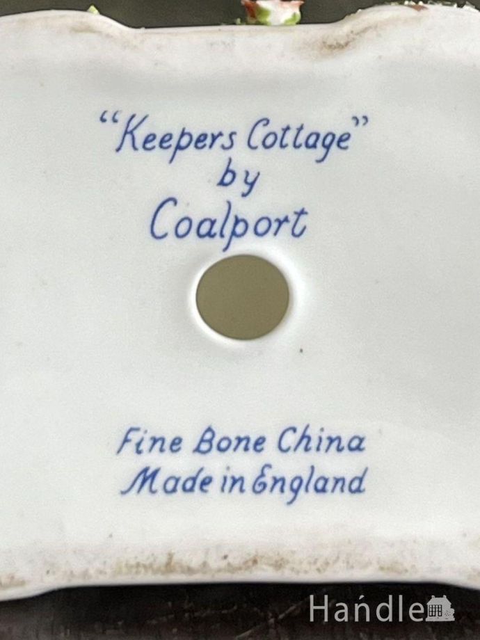 バックスタンプ