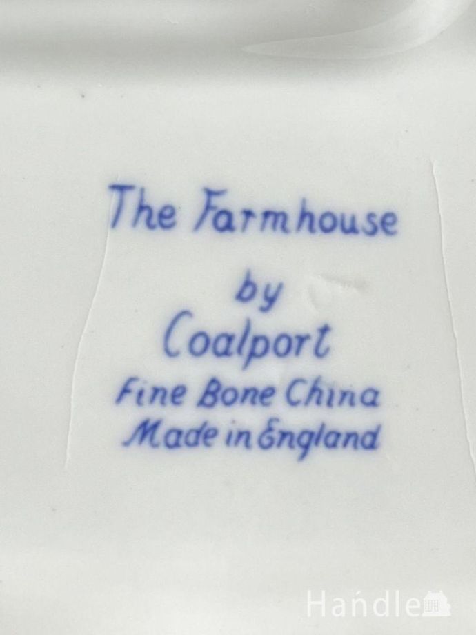 バックスタンプ