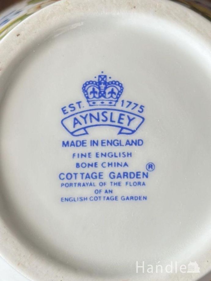 フラワーベースのバックスタンプ