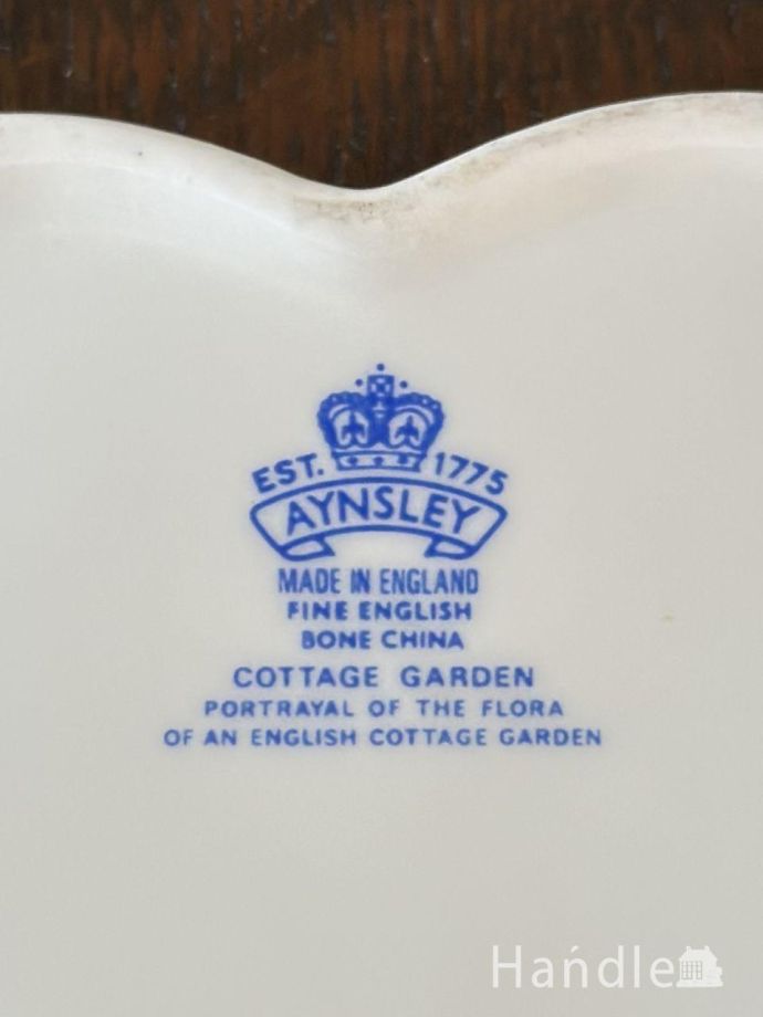 メーカーのバックスタンプ