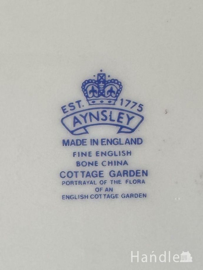 プレートのバックスタンプ