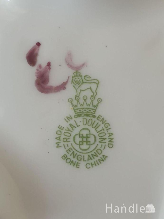 バックスタンプ