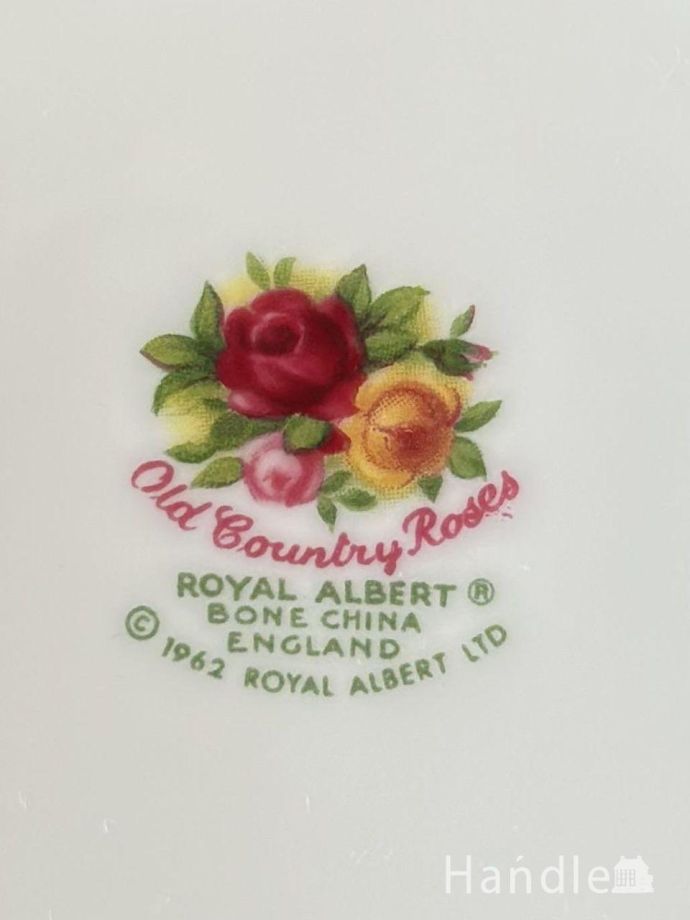 フラワーベースのバックスタンプ