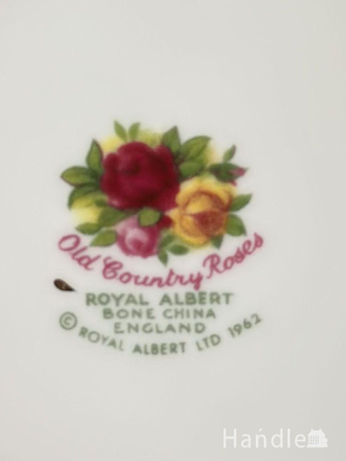 フラワーベースのバックスタンプ