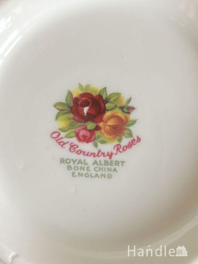 シュガーボウルのバックスタンプ