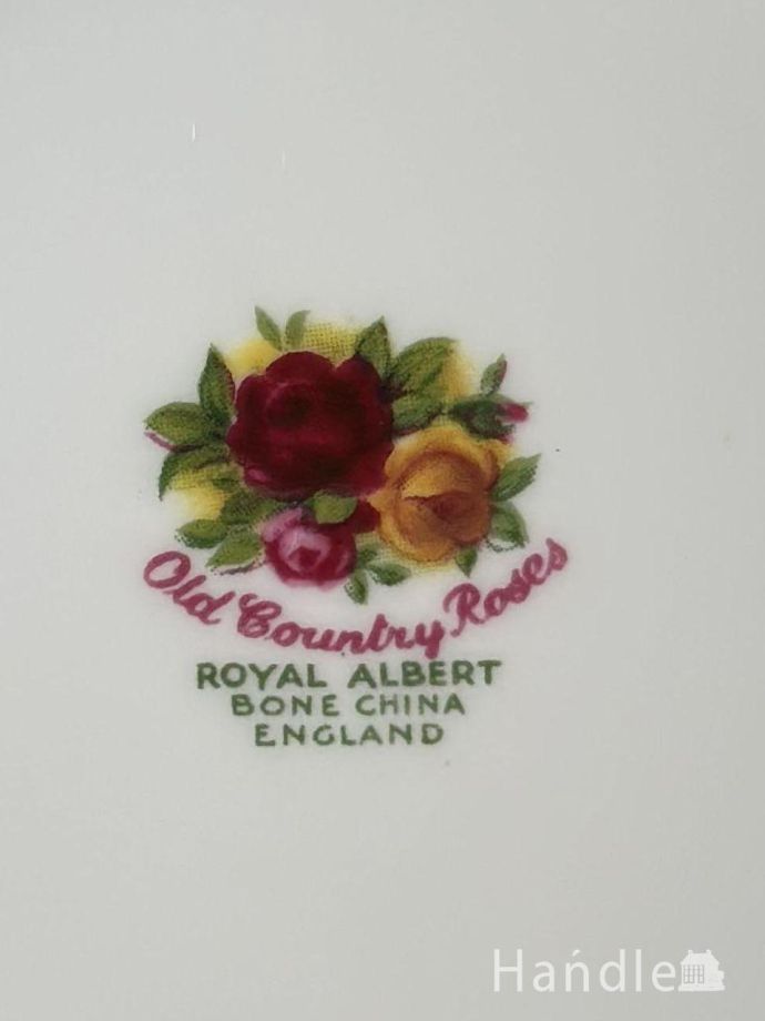 ティーポットのバックスタンプ