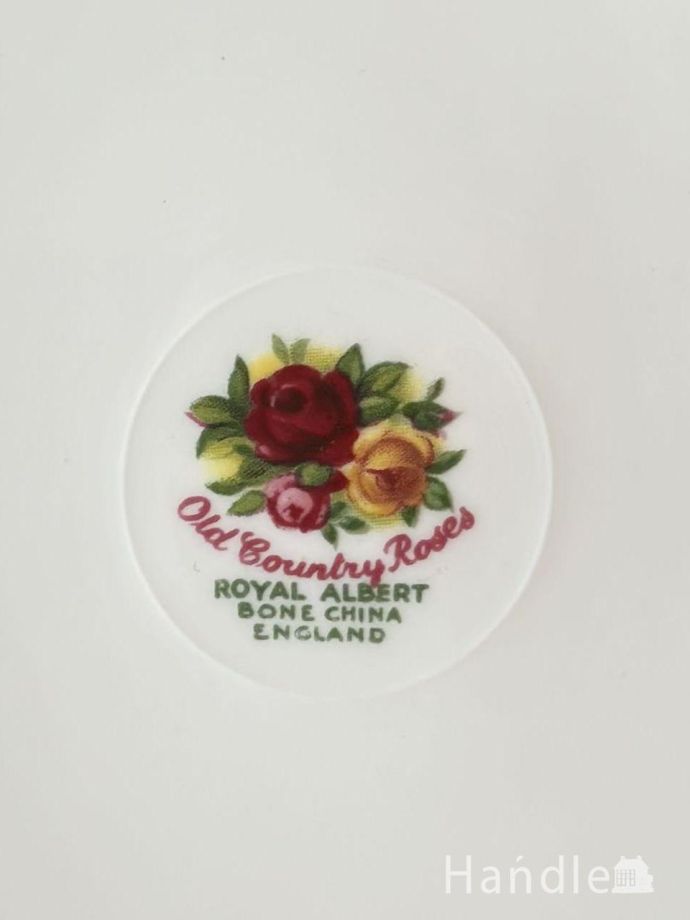 カップ&ソーサーのバックスタンプ