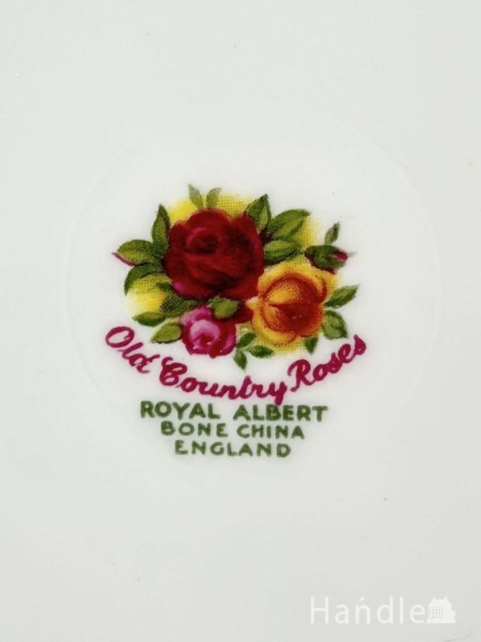 プレートのバックスタンプ