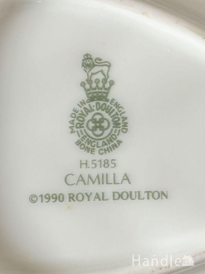 裏側には品質の証