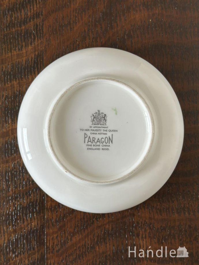 プレートの後ろ