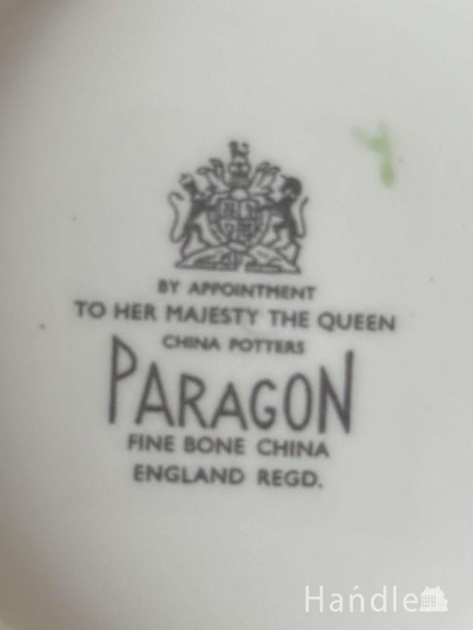 裏側には品質の証