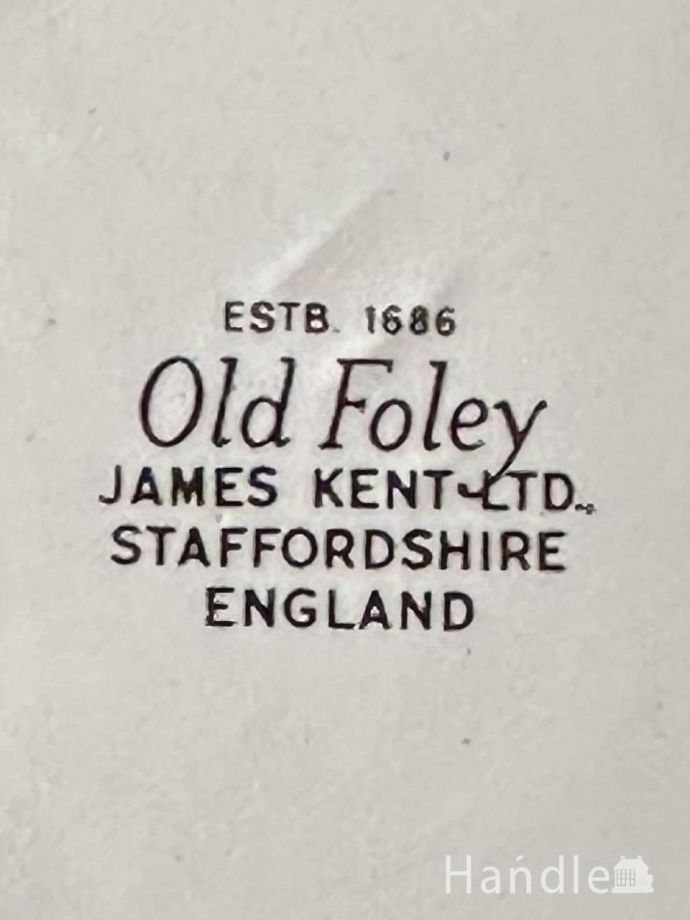 ジェームズ・ケントのOld Foley（オールドフォーリー）、イギリスから