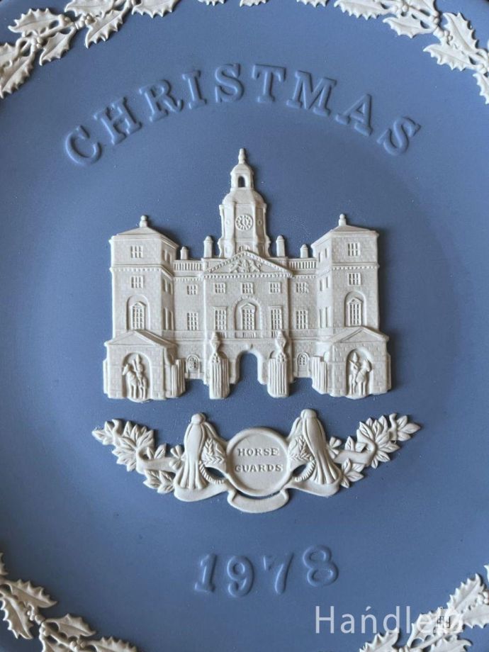 アンティークウェッジウッドのクリスマスプレート