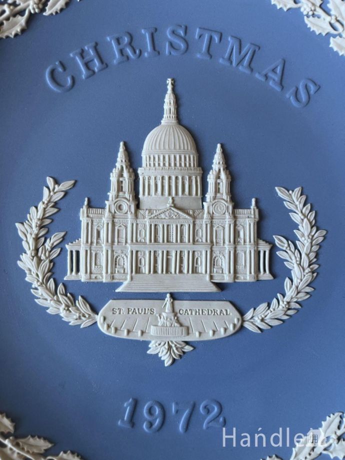 アンティークウェッジウッドのクリスマスプレート