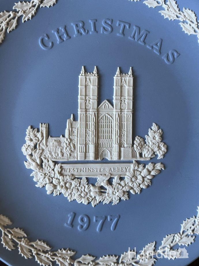 アンティークウェッジウッドのクリスマスプレート