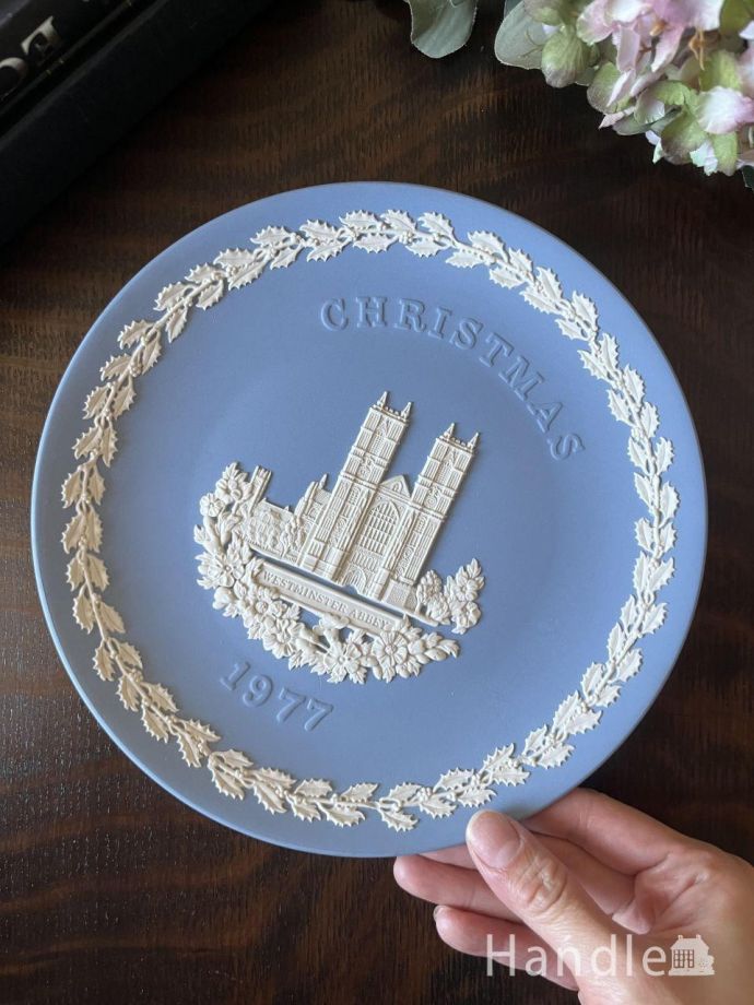 おしゃれなプレート