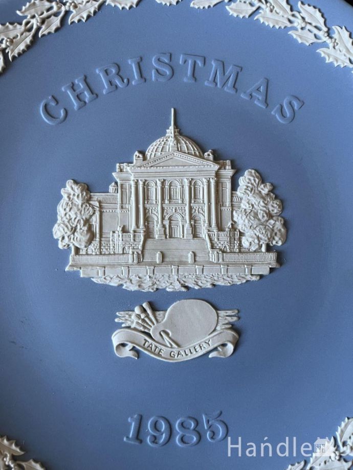 アンティークウェッジウッドのクリスマスプレート