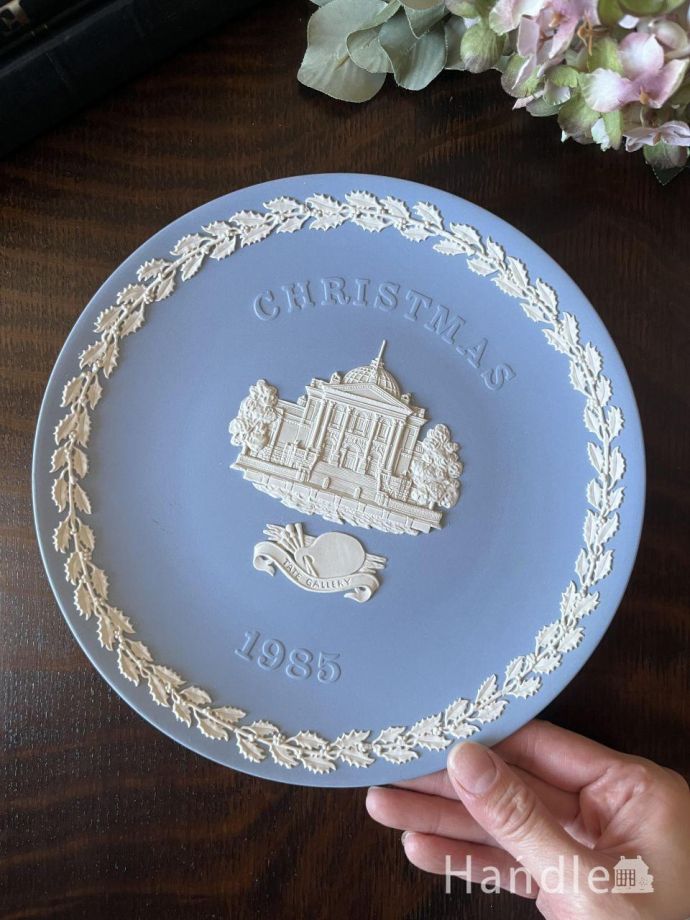 おしゃれなプレート