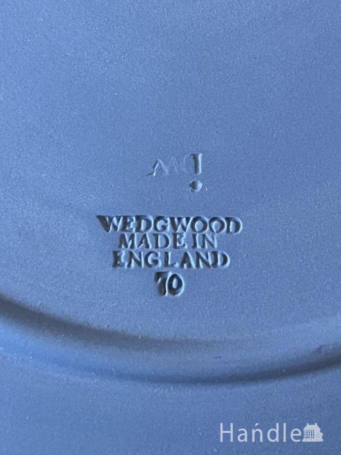 プレートのバックスタンプ