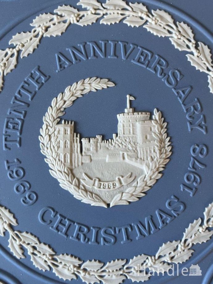 アンティークウェッジウッドのクリスマスプレート