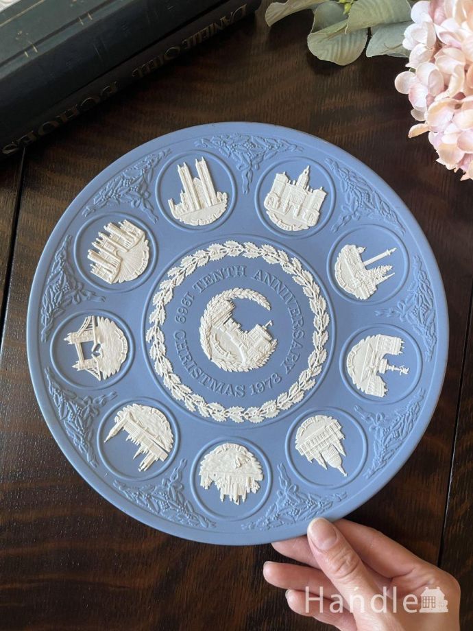 おしゃれなプレート