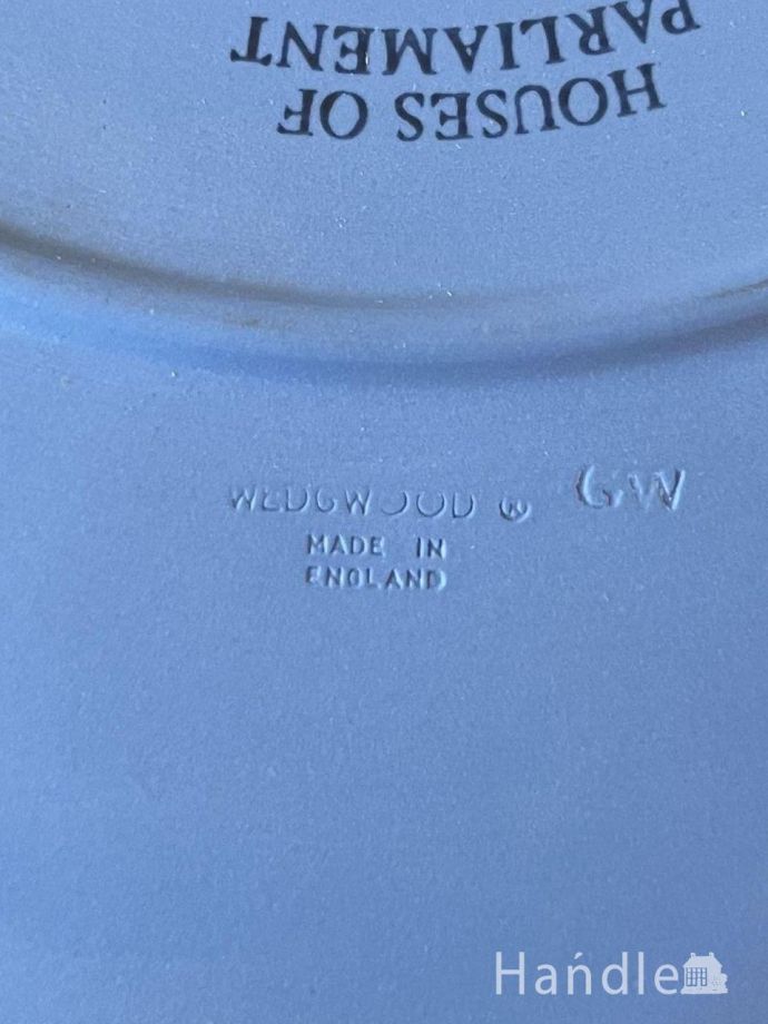 プレートのバックスタンプ