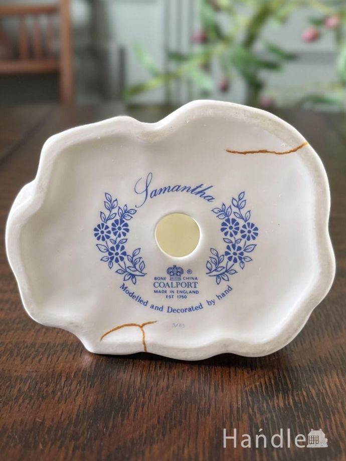 バックスタンプ