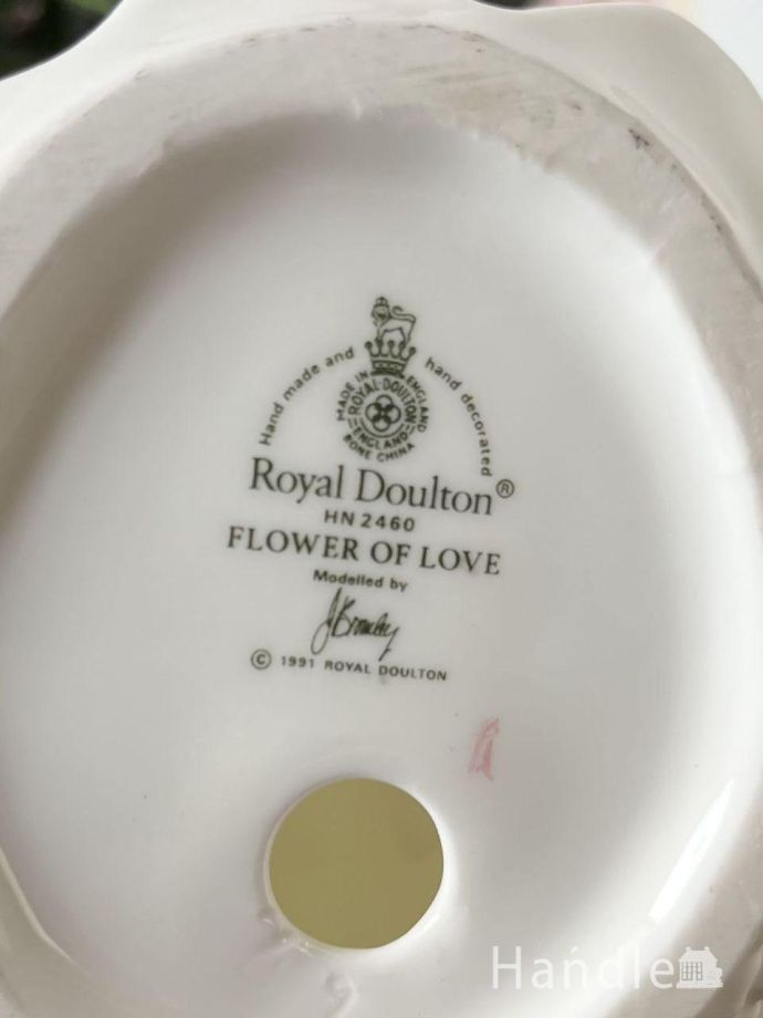 バックスタンプ