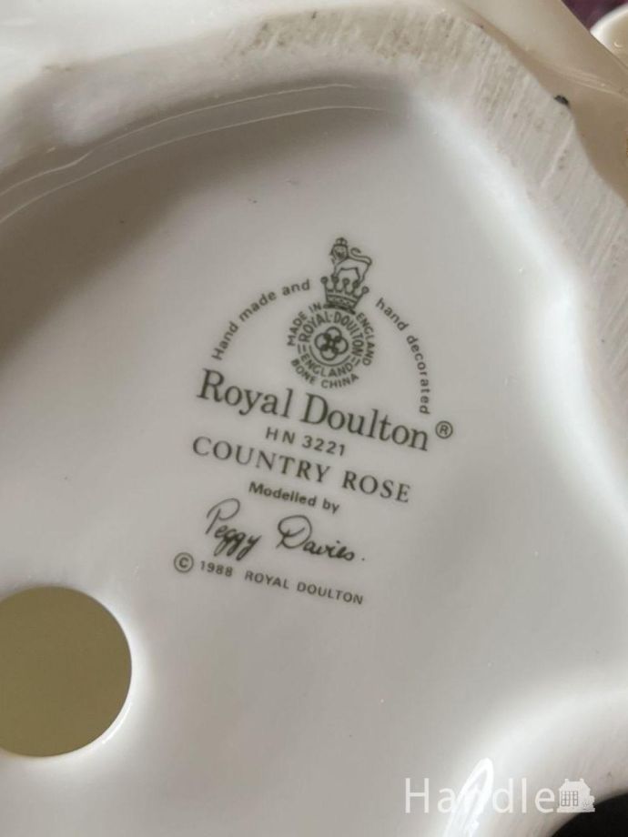 バックスタンプ