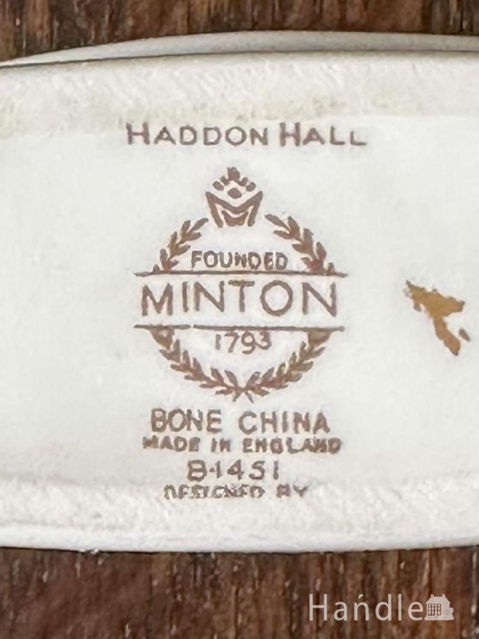 フラワーベースのバックスタンプ