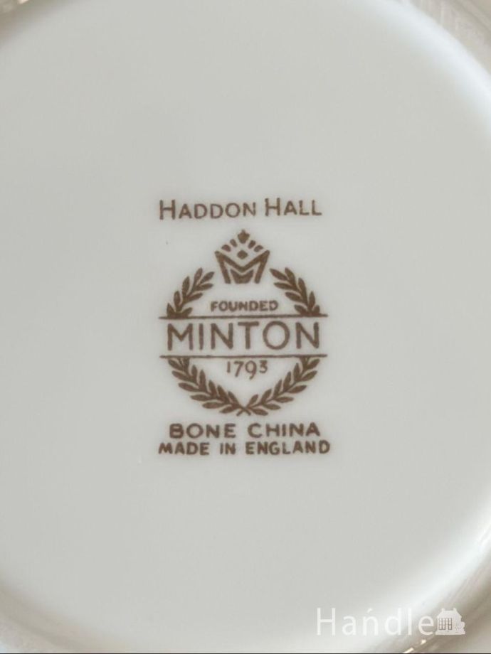 裏側には品質の証