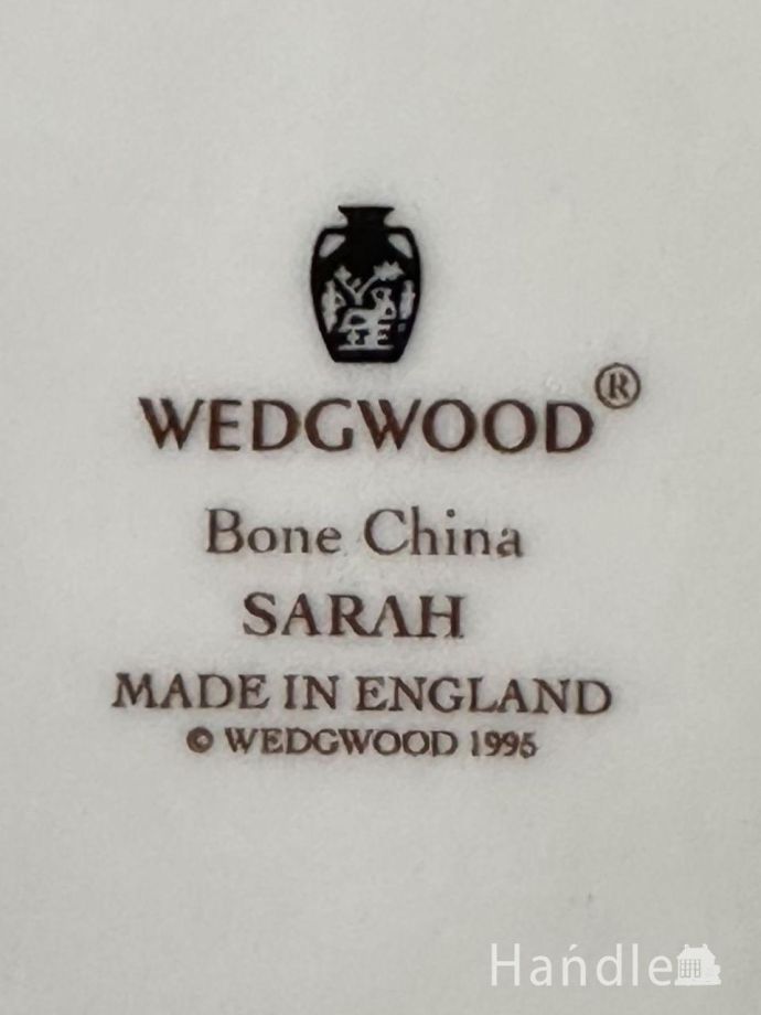 裏側には品質の証