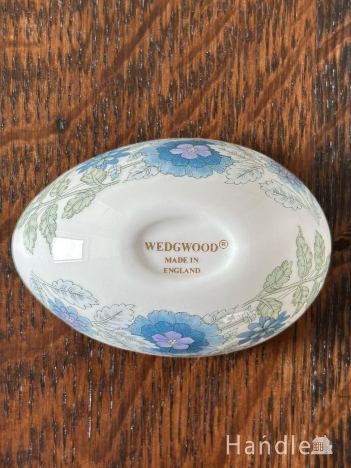 陶磁器のボックスのバックスタンプ