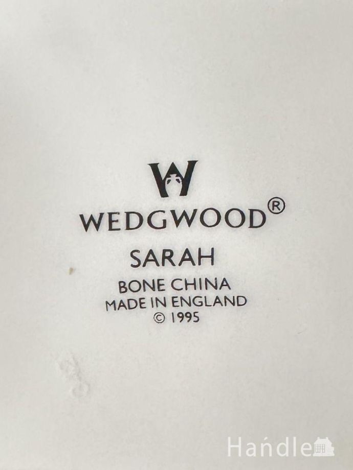 陶磁器のボックスのバックスタンプ