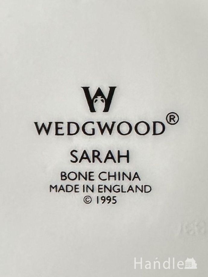 陶磁器のボックスのバックスタンプ