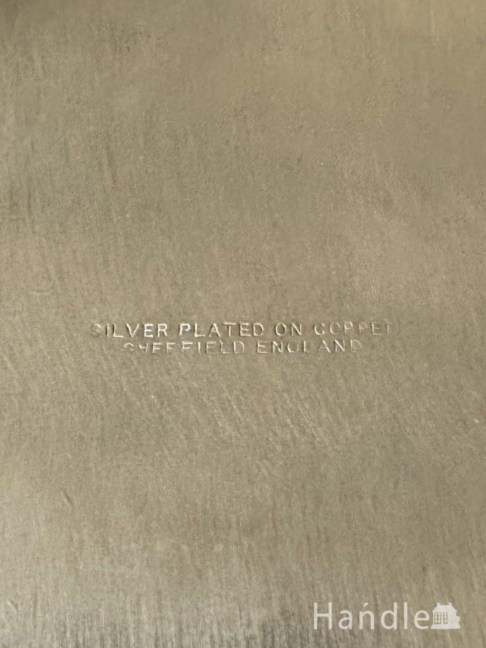 アンティークのシルバープレート