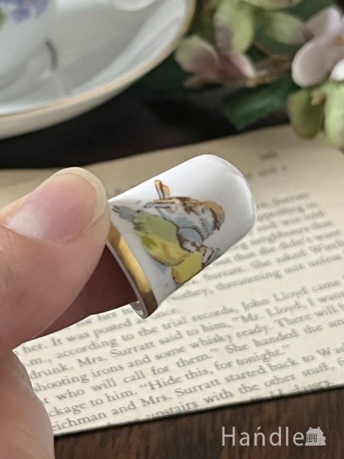 英国アンティークのおしゃれなシンブル